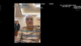 刀哥女主播爆料视频,揭秘背后惊人真相